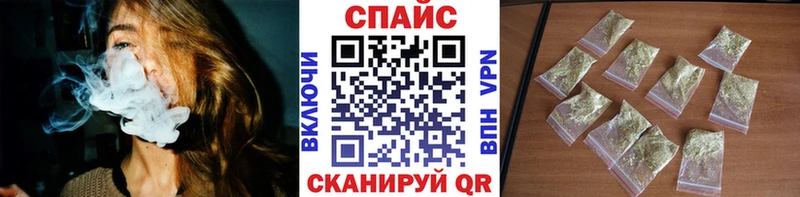 Купить  Севастополь  БУТИРАТ 1.4BDO 