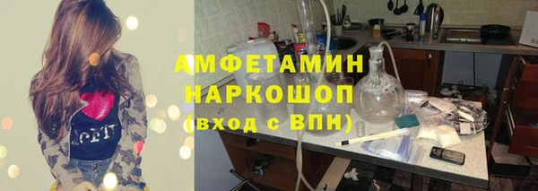 jwh Бугульма