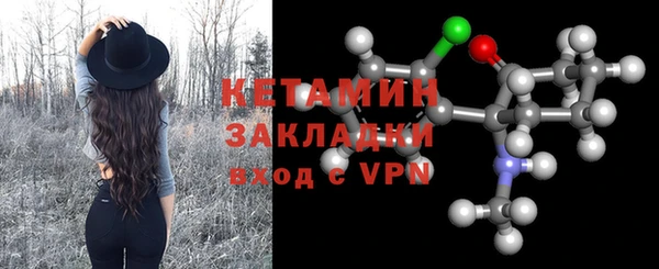 jwh Бугульма