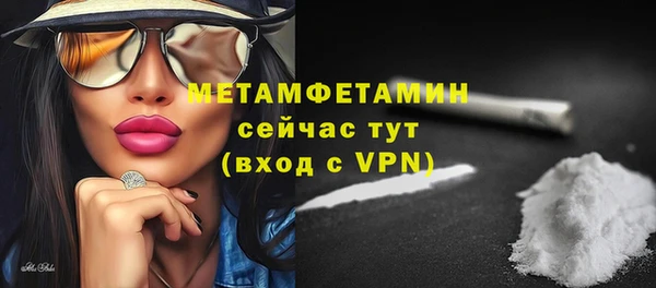jwh Бугульма