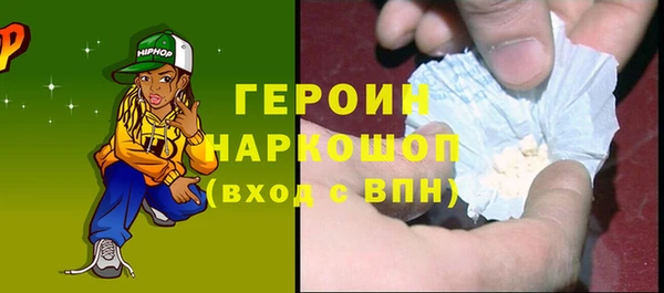 jwh Бугульма