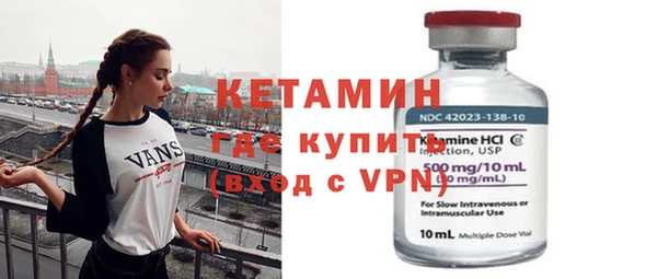 jwh Бугульма