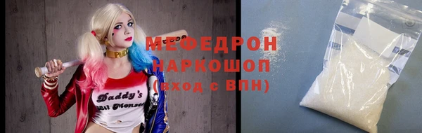 jwh Бугульма