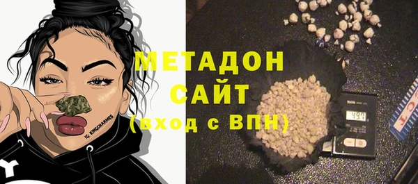винт Бронницы