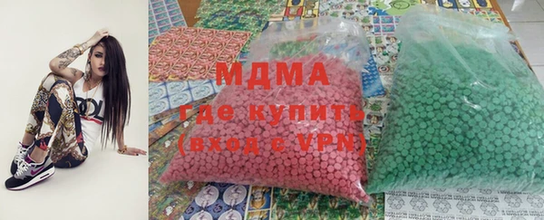 винт Бронницы
