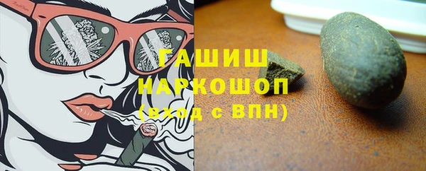 jwh Бугульма