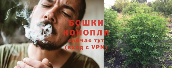 jwh Бугульма