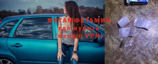 jwh Бугульма