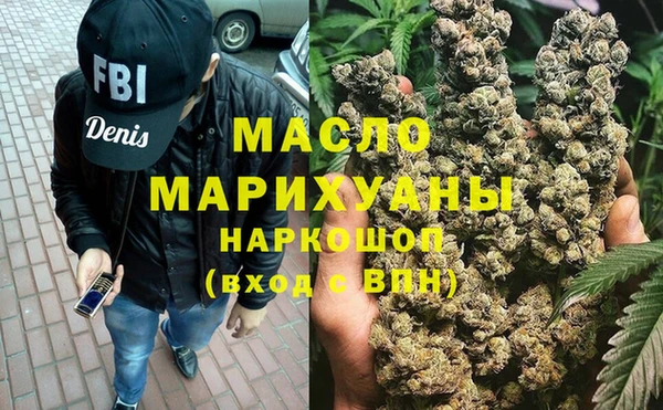jwh Бугульма